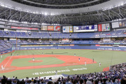 巨人、日本シリーズは京セラドーム大阪で開催