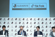 ◆悲報◆Ｊリーグ、何かと物議を醸す中国系アプリ「Tik tok」とサポーティングカンパニー契約