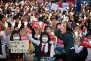 韓国人「韓国を見れば分かる、誤った信念が国を滅ぼすということが」