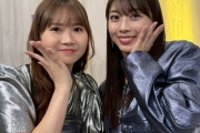 ビジュアルメン牧野真莉愛＆岡村ほまれの無加工画像ｗｗｗ