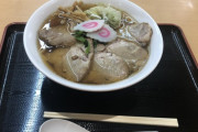 深夜のサービスエリアでラーメン啜るの最高すぎてワロタｗｗｗｗｗｗｗｗｗｗｗｗｗｗ