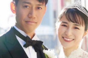 錦織 圭、元モデルとの結婚式の裏側　錦織の実父が語っていた「悪い娘だと思うよ」