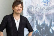 【悲報】FF16吉田P、客相手にイキってしまう