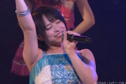 【画像】倉野尾成美の腕の肉ｗｗｗｗｗｗｗｗｗｗｗｗ