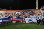 韓国人「韓国が世界初の快挙！」韓国、男女サッカーワールドカップ共に進出…男15番目、女3番目　韓国の反応