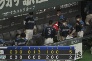 日ハム連勝ならず...伊藤が自己ワースト4失点3敗目、大田3号ソロも空砲