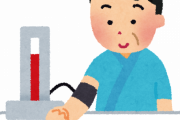 血圧を下げる方法を教えてくれ。上が１４０超えてヤバいだよ。