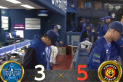 【試合結果】[2024/4/24] DeNAベイスターズ３－５阪神タイガース　DeNA痛恨の逆転負け　山﨑康晃セーブ失敗