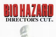 初代PS『バイオハザード ディレクターズカット』、PS5/PS4へ向けて復刻！ アップレンダリング、 巻き戻し、クイックセーブと新機能収録で再登場