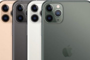 【悲報】iPhone 11、キモすぎるｗｗｗｗｗｗｗｗｗｗ