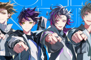 【悲報】にじさんじの剣持刀也さん、ファン層が変わって辛そうwwwwwwwwwwwww