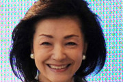 ハッキリ言ってやる事が必要　〜　【東スポ】櫻井よし子氏菩薩の笑みで中韓批判 「冗談あそばせ」 原発処理水放出問題で