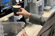 【☕】ローソン、コーヒーサブスクの実験開始。月1500円で毎日1杯