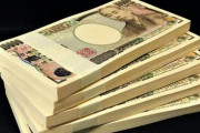 年収500万だけど1000万の車が欲しい