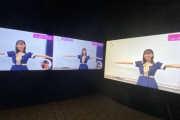 【乃木坂46】遠藤さくら、分身wwwwww