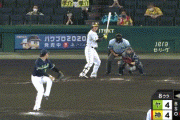 【阪神】8回裏 福留、第1号勝ち越しツーランホームラン！！！