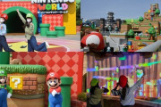 【USJ】スーパーニンテンドーワールドがオープンするもコロナ対策なし…