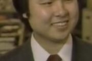 【画像】孫正義さん、25歳の時点で限界突破してるｗｗｗｗｗ