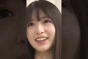 イントネーションまで可愛い#乃木坂46