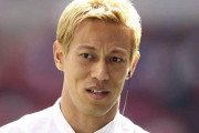 「今回のW杯のベストディフェンダーには吉田麻也！」by 本田圭佑