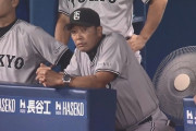 巨人が3位でCS敗退なら阿部監督クビある？