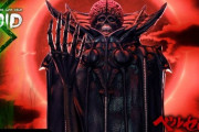 「ベルセルク」ボイドが“究極仕様”で立体化！