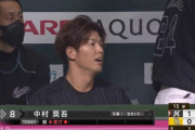 ロッテ中村奨吾さんの対ソフトバンク成績やばすぎwww
