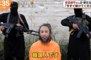 【ウマル】人質になって日本政府批判するのは憲法が認めた自由！……安田純平さんが国を提訴