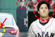韓国人「韓国人が大谷選手が大好きな理由がこちらです」→「それには納得する」　韓国の反応