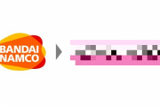バンダイナムコ、ロゴマークのデザインを2022年4月から変更へ！どうなのこれ・・・
