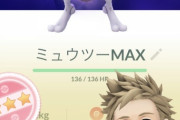 【ポケモンGO】「シャドウポケモンは弱い！」初心者が未強化＆技2やつあたりのまま運用して絶叫！！