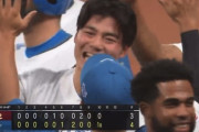 清宮幸太郎サヨナラタイムリー！！！！！日ハム今季初勝利！！！！！
