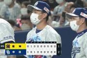 【中日対阪神7回戦】中日が２－１で阪神に連勝！松葉が５回１失点で今季初勝利！４番ビシエドが決勝打！阪神はバンテリンで５戦全敗