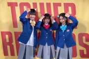 おにぱんず！のリリースイベントに森ハヤシさん登場
