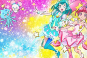 プリキュアショーにお前らが紛れ込んでしまうｗｗｗ