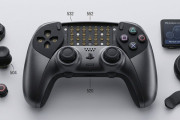 PS6はモジュール式コントローラーを採用か ソニーが新型ゲームコントローラーを特許出願