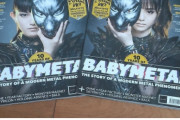 BABYMETAL「ベビメタツイート集」