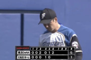 【オープン戦vsDeNA】日ハム斎藤佑樹さん、もう限界…