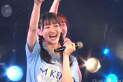 【STU48】信濃宙花、『MiKER!』4代目リーダーに就任✨　衣装にノースリーブを提唱