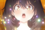 アニメ「日々は過ぎれど飯うまし」コラボPV公開！エグい飯テロや・・・
