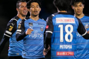【J1第4節】川崎フロンターレ、柏に完封勝利で開幕5連勝！家長昭博が決勝点