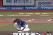 ロッテに打たれると激怒する選手が多い謎
