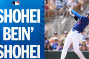 海外「いい調子！」大谷選手が放ったドジャース2号弾に歓声