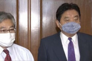 【悲報】河村市長、トヨタ本社を訪れるも中に入れてもらえず「車の中でお詫び」