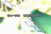 【ドラクエウォーク】ゴールデンウィーク2024復刻ガチャのラインナップ発表ｷﾀ━━━━(ﾟ∀ﾟ)━━━━!!!!