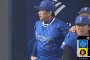 ベイスターズ、2000年以来24年ぶりの開幕2カード連続勝ち越し！！