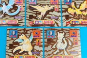【画像】昔のポケモンのレアカードが神々しい