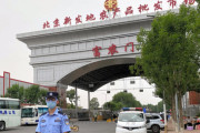 【中国】北京で感染第2波か　市場関係者20万人を全員検査へ