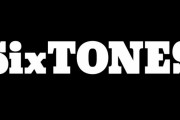 SixTONES好きな人