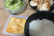 独身限界おじさん33歳の晩ごはんがこちら
